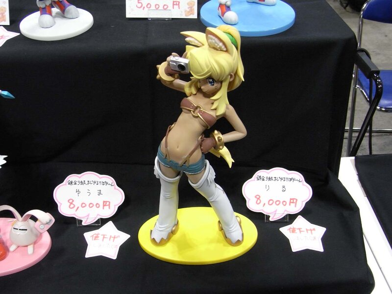 Anime figurine display