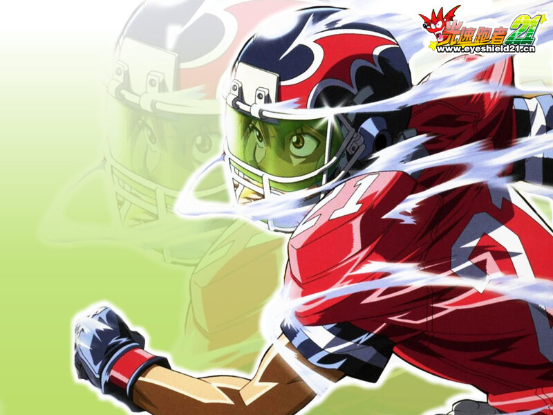 Anime Football Player — Red, Dynamic