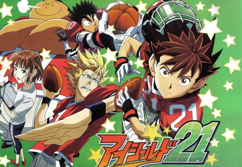 Anime Football Players — Green