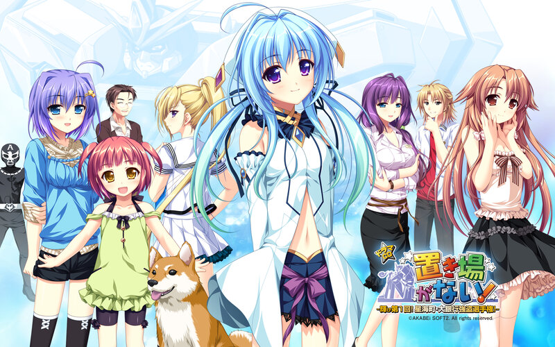 Anime game character group