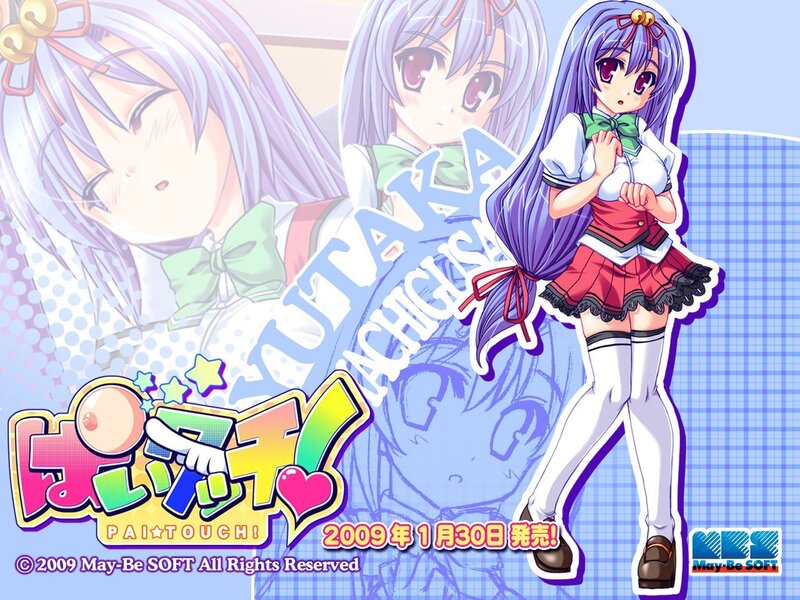 Anime game promotional art