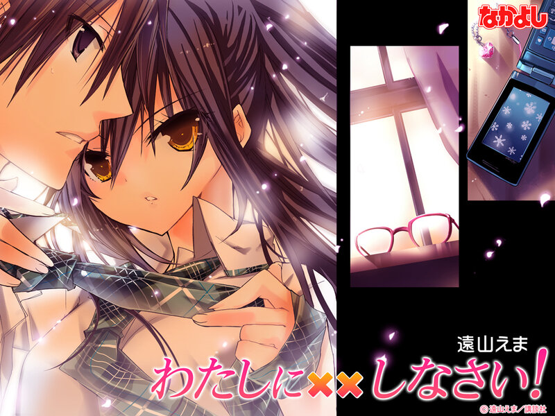 Anime Girl Adjusting Tie — Purple