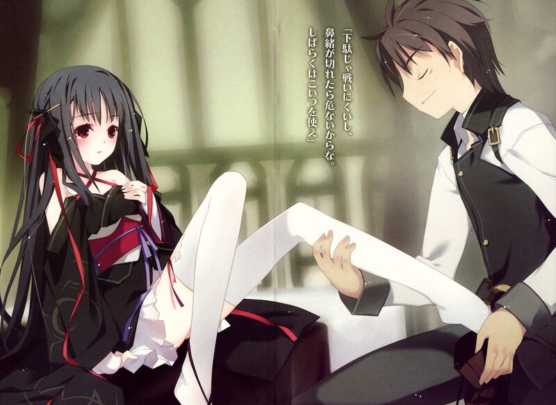 Anime Girl and Boy — Black
