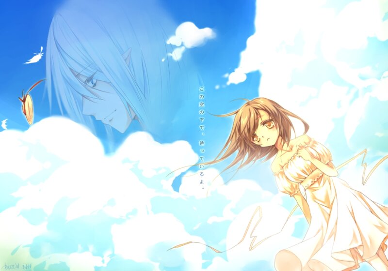 Anime Girl and Boy in Sky