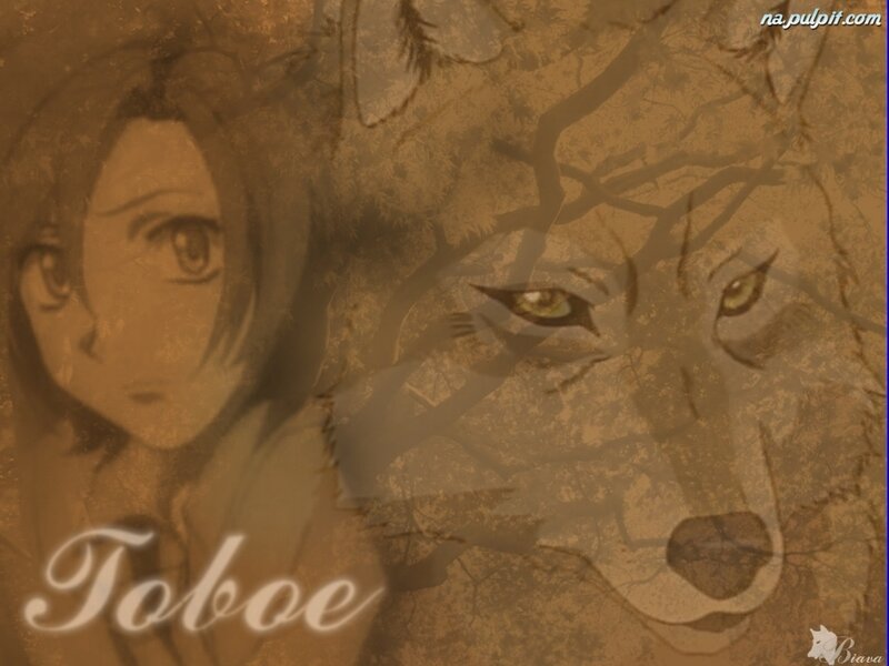 Anime Girl and Wolf