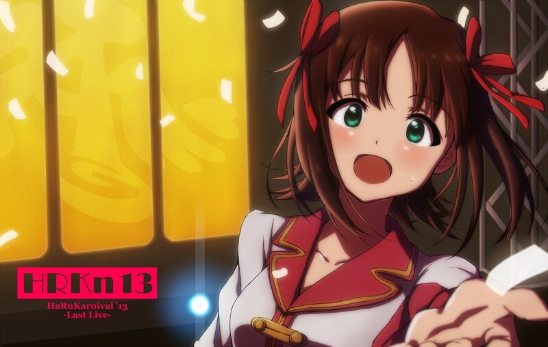Anime girl at a concert