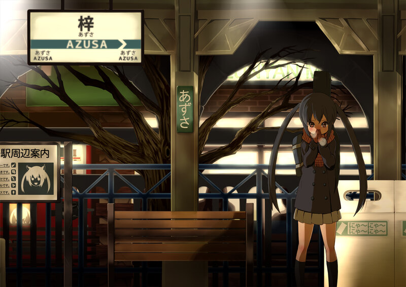 Anime girl at Azusa station