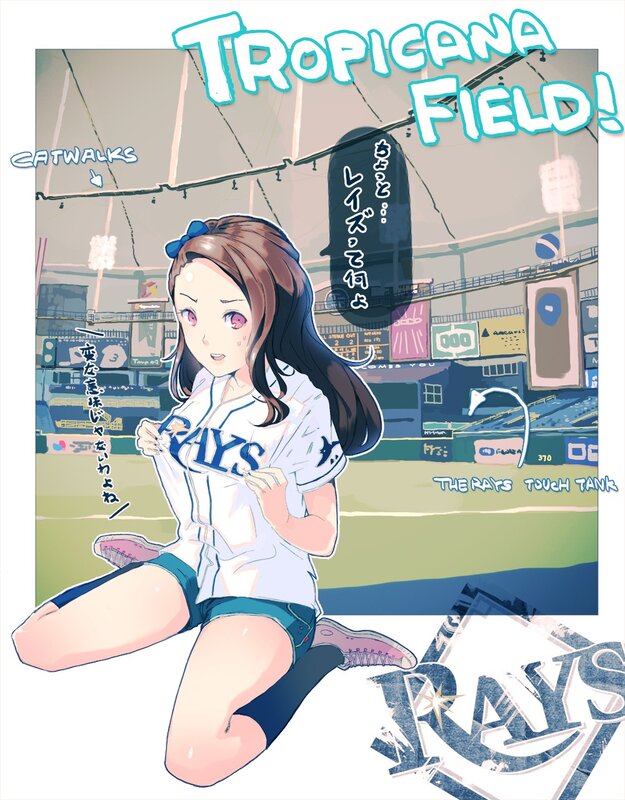 Anime girl at baseball stadium