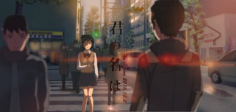 Anime Girl at Crosswalk — Brown