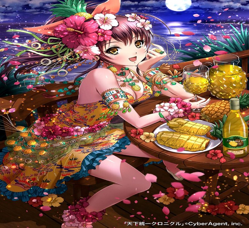 Anime Girl at Dinner — Pink