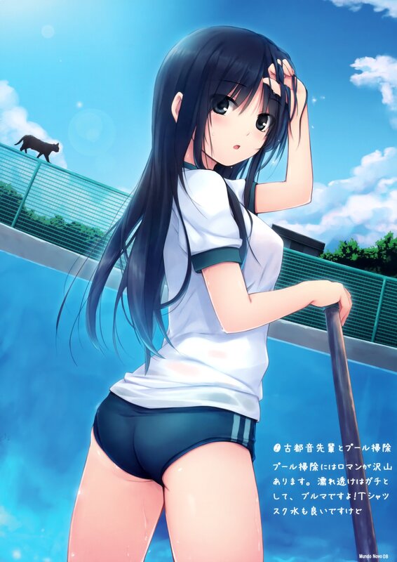 Anime Girl at Pool — Blue, Serene