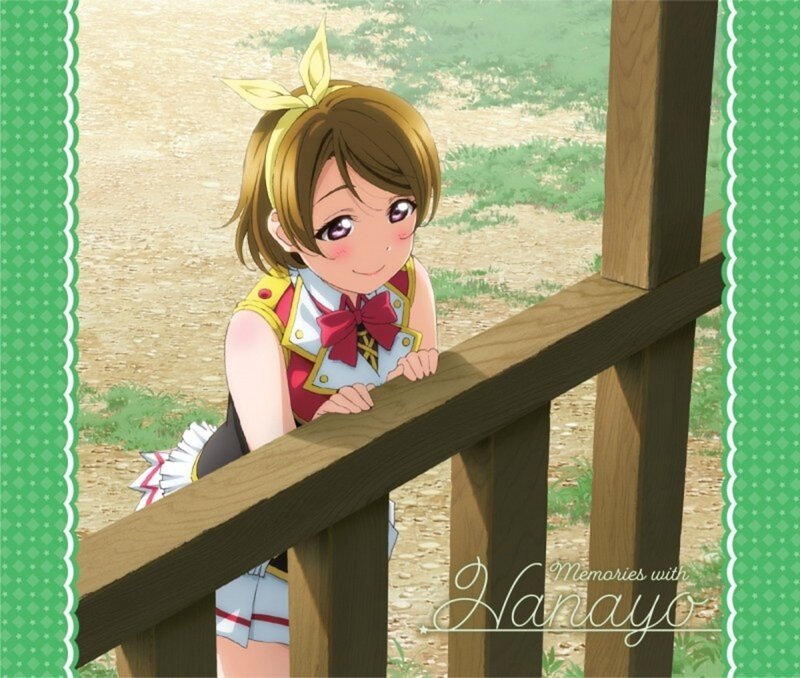 Anime Girl at Railing — Green