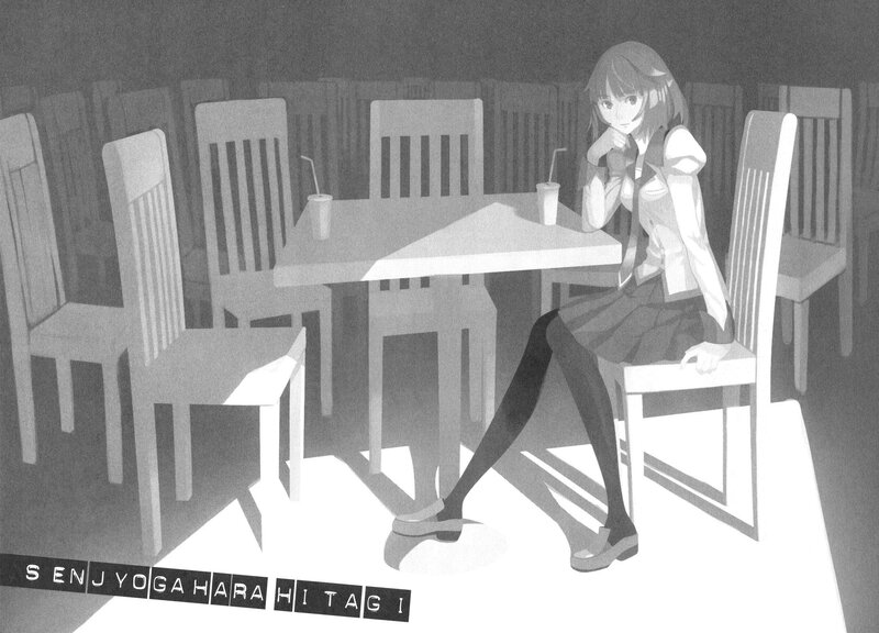 Anime Girl at Table — Black, Dramatic