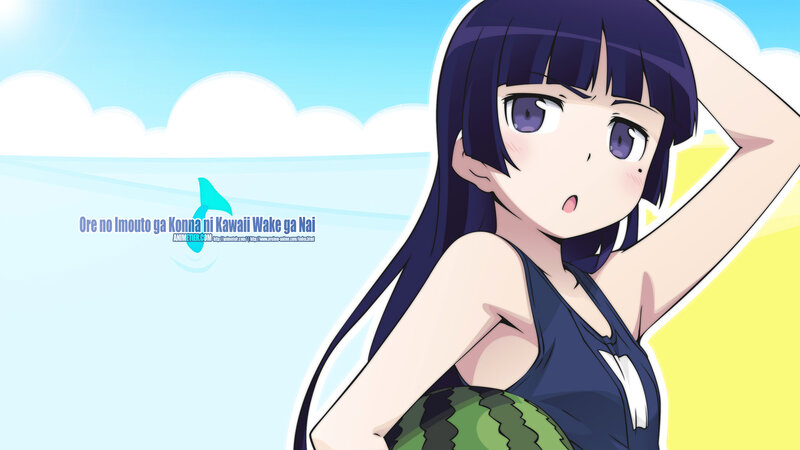 anime girl at the beach