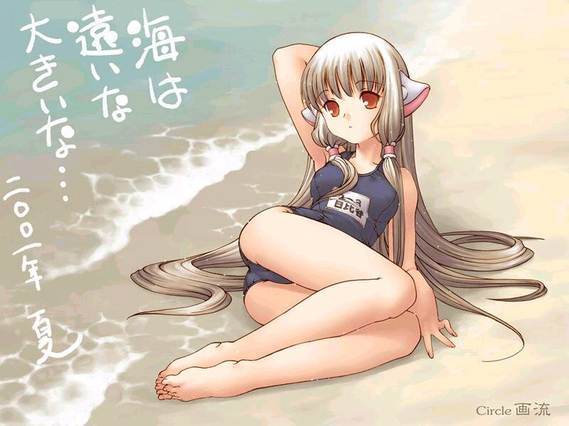 Anime girl at the beach