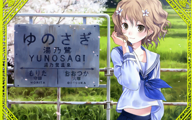 Anime Girl at Train Station — Green, Serene