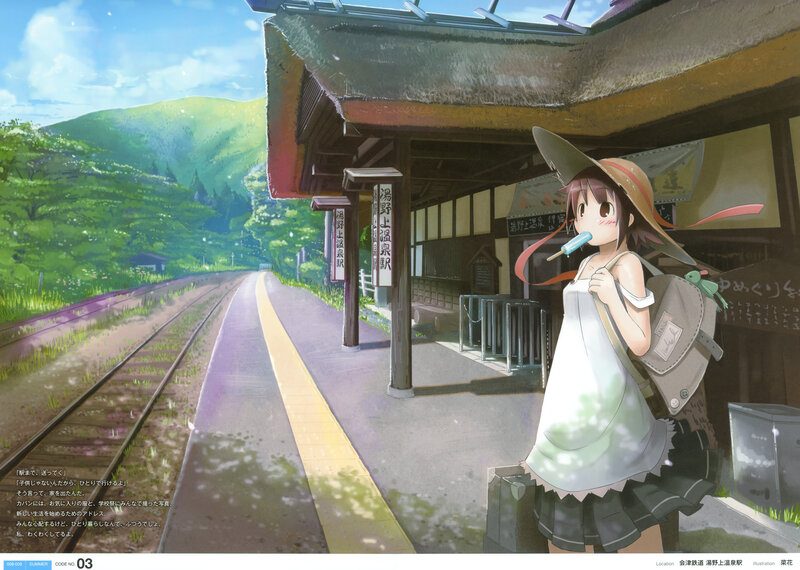 Anime Girl at Train Station — Green