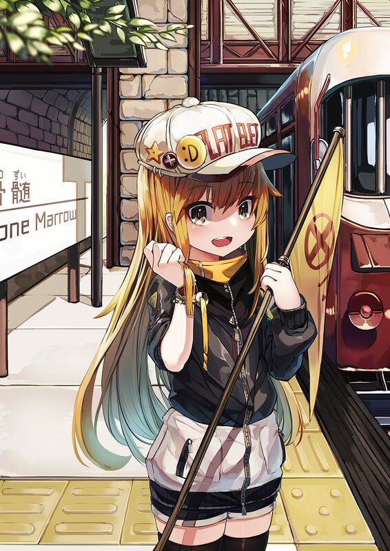 Anime Girl at Train Station — Yellow
