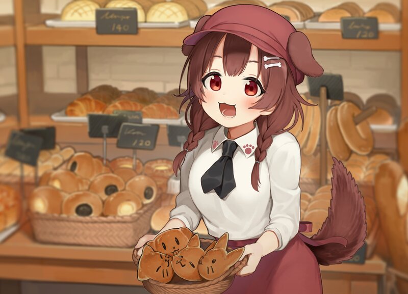 Anime Girl Baker