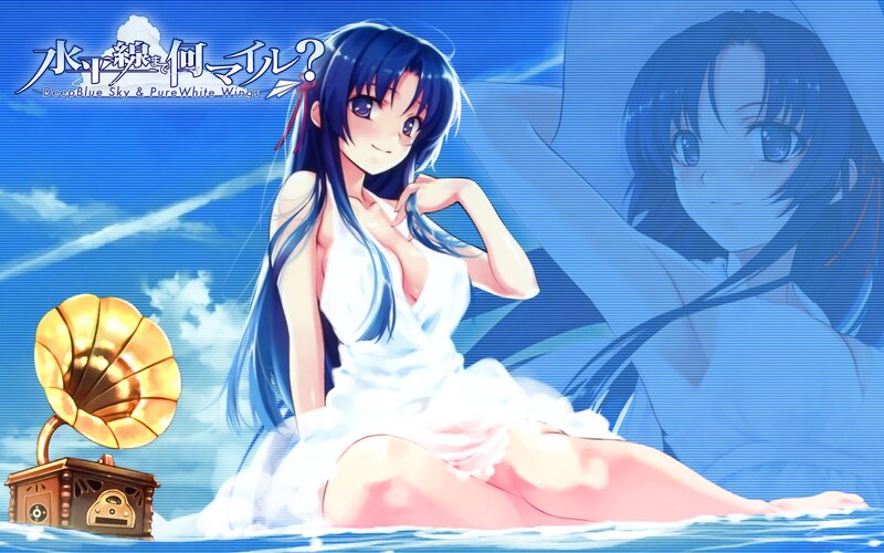 Anime girl by the sea