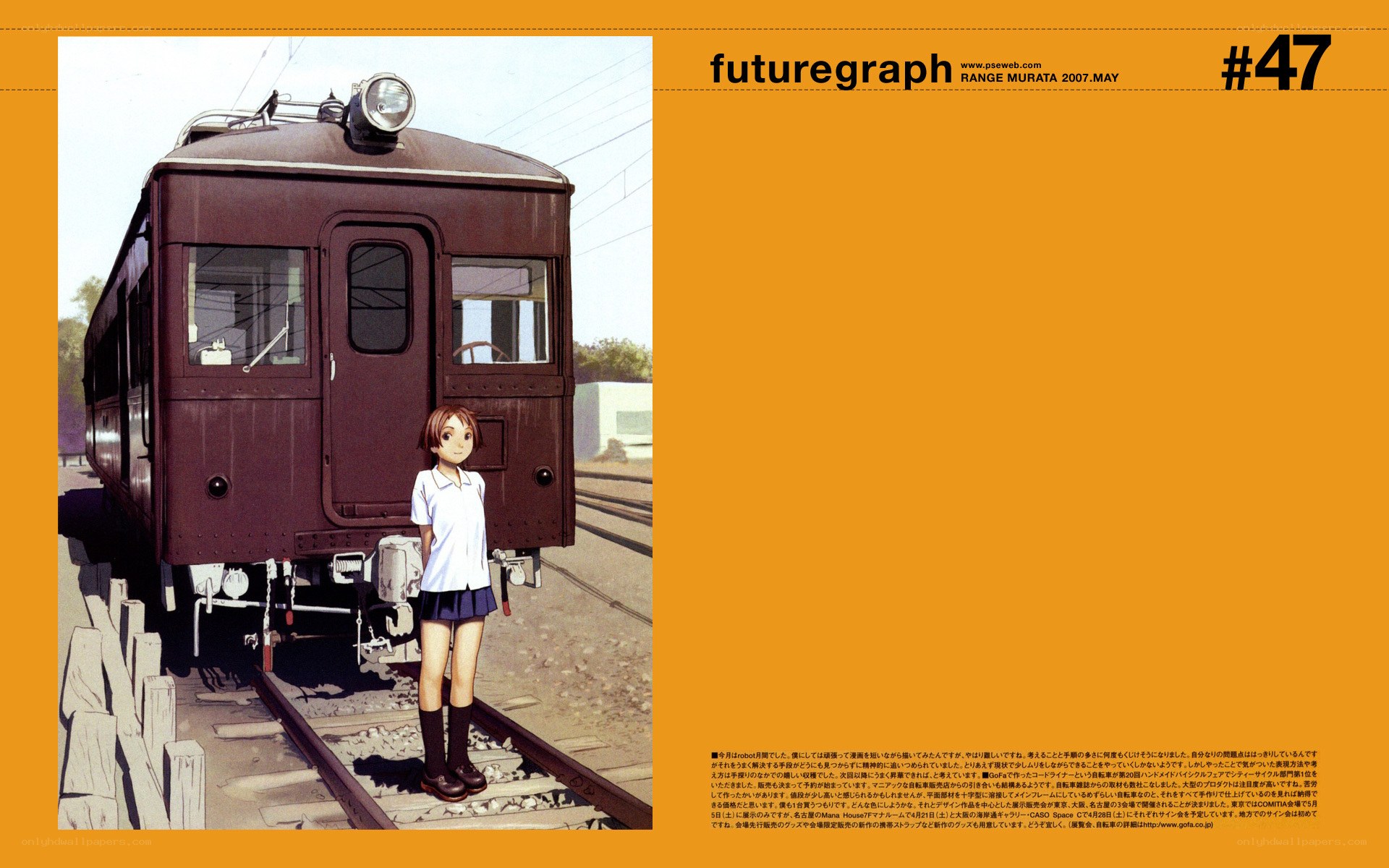 Anime girl by train
