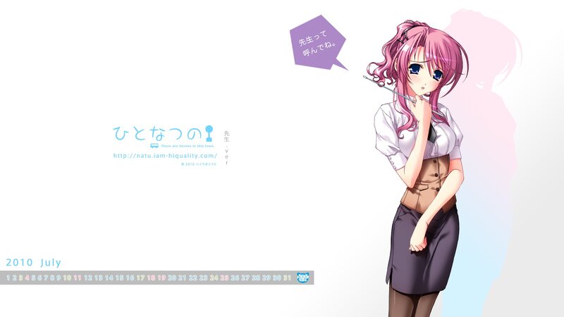 Anime girl calendar July 2010