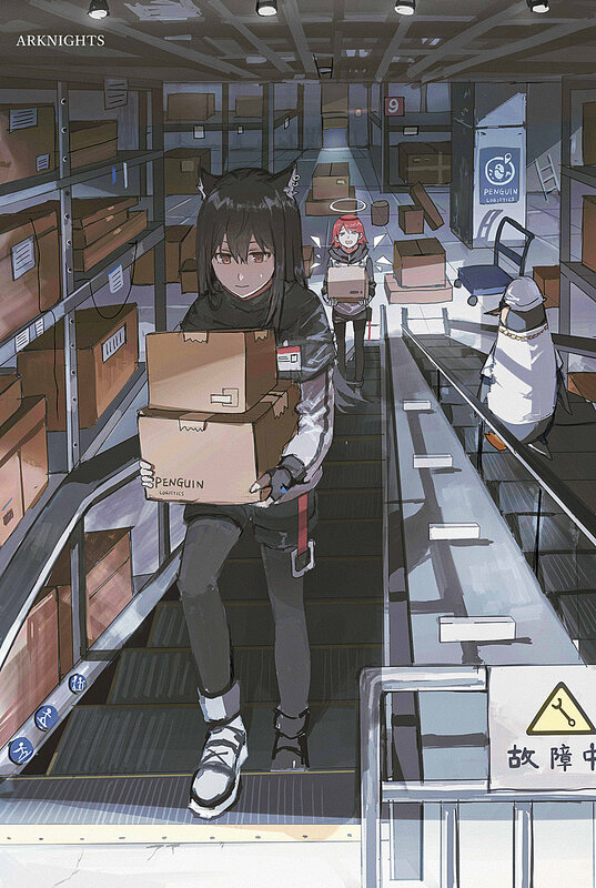 Anime Girl Carrying Boxes