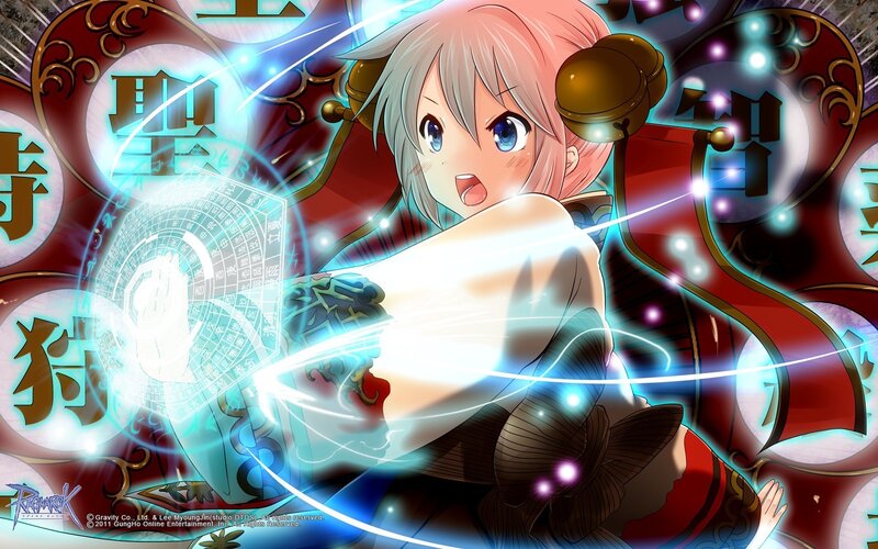 Anime Girl Casting Spell — Red, Dynamic