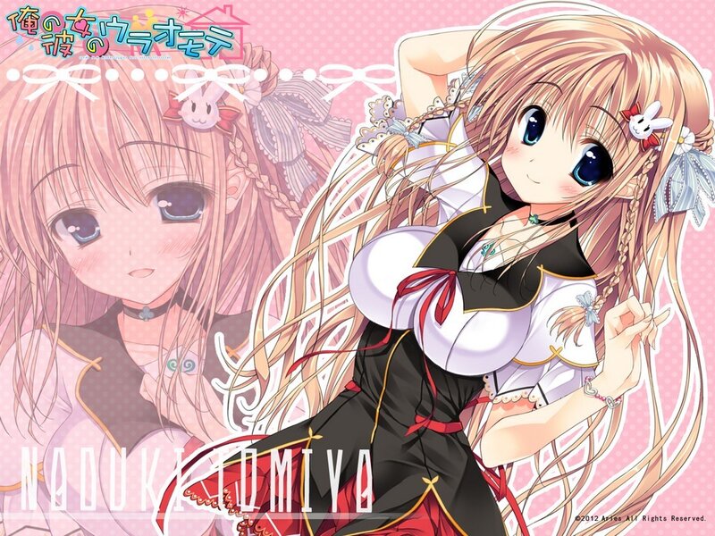 Anime girl character art
