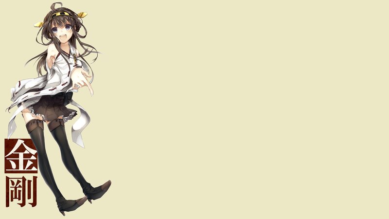 Anime Girl Character — Beige