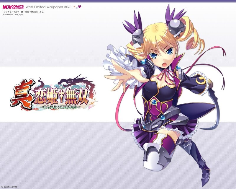 anime girl character wallpaper