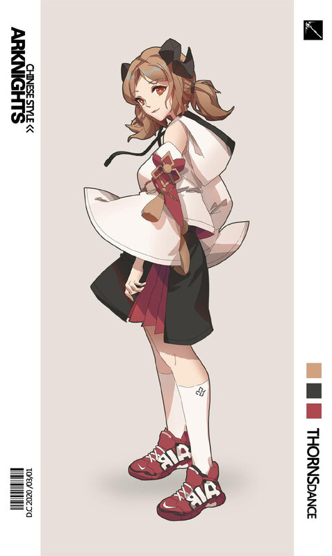 Anime Girl Character — White, Neutral, Digital Art