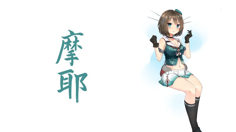 Anime Girl Character — White, Playful