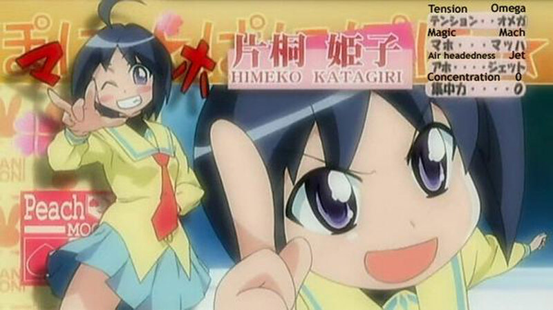 Anime Girl Character — Yellow