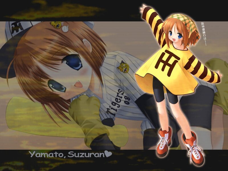 Anime girl cheering for team