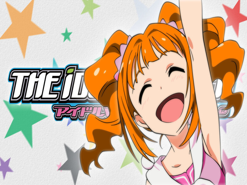 Anime Girl Cheering — Orange