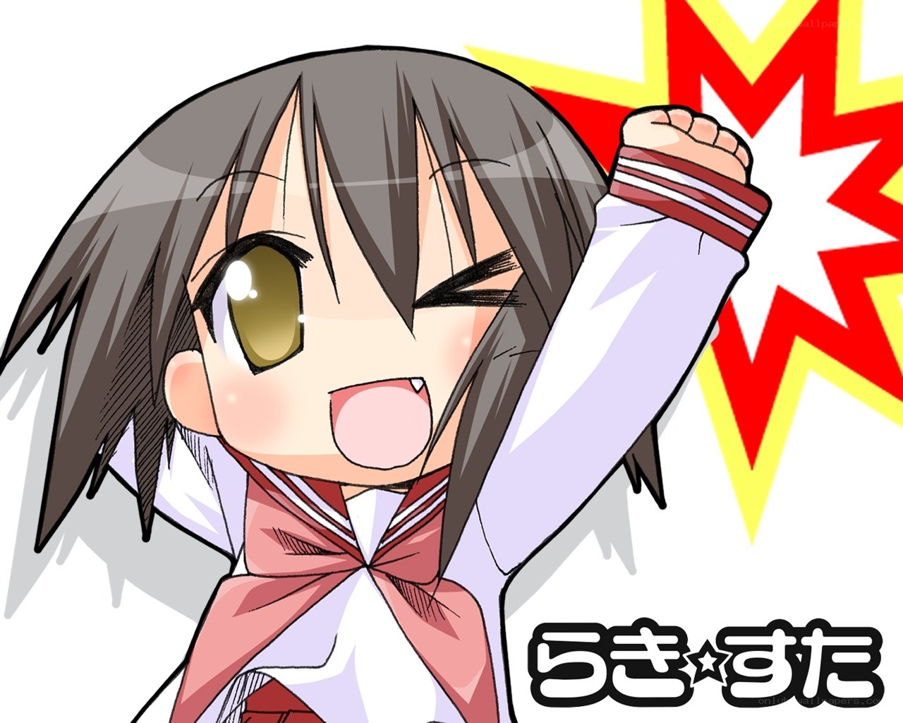 anime girl cheering