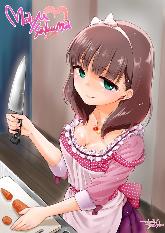 Anime Girl Cooking — Pink, Playful