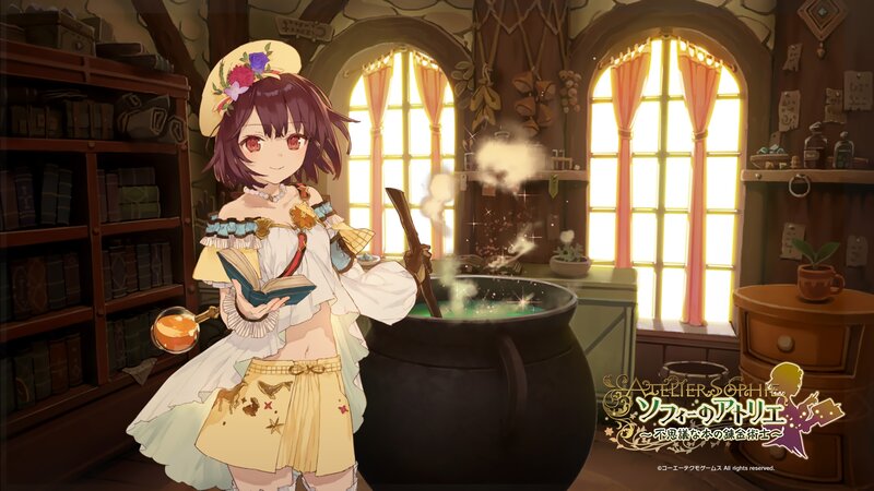 Anime Girl Cooking — Yellow, Calm