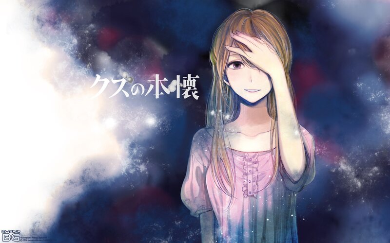 Anime Girl Covering Eye — Blue