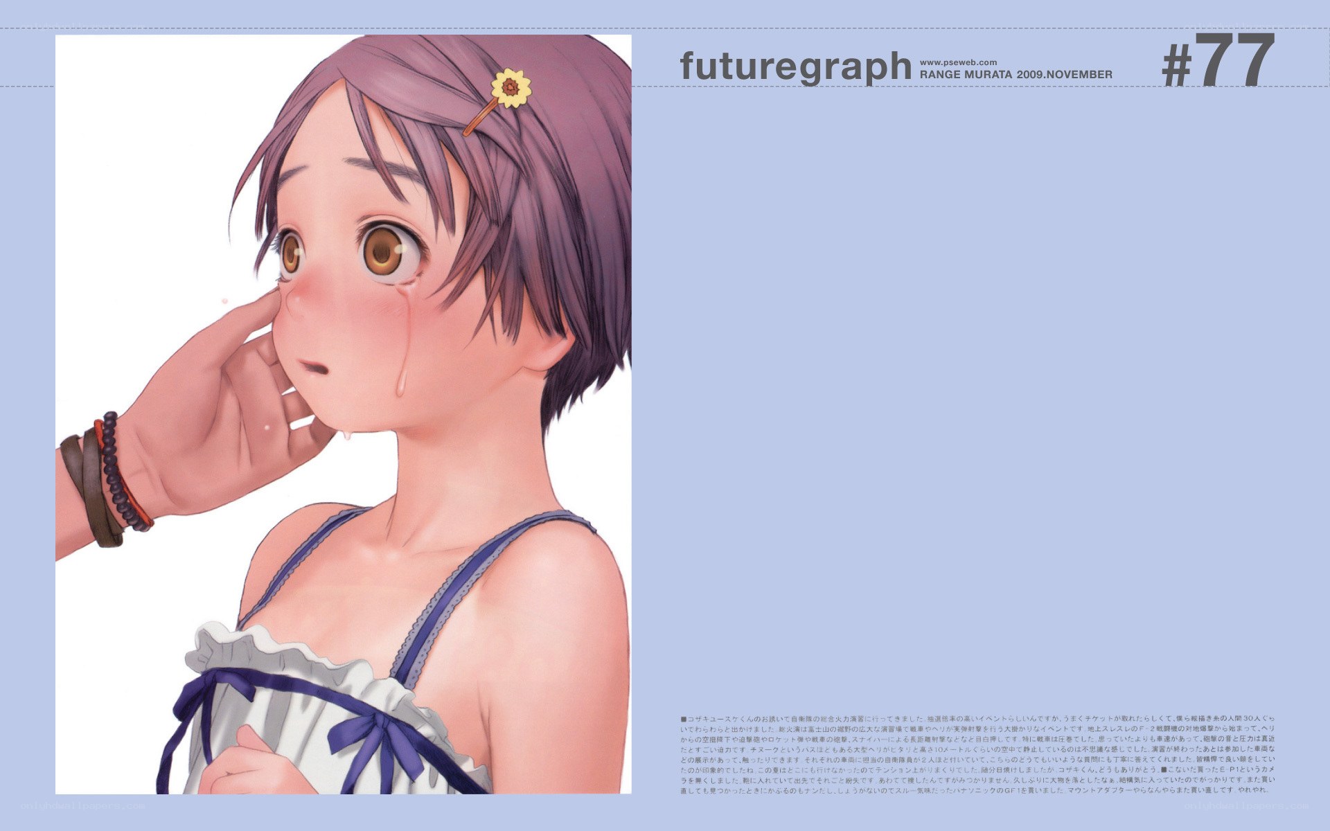 anime girl crying