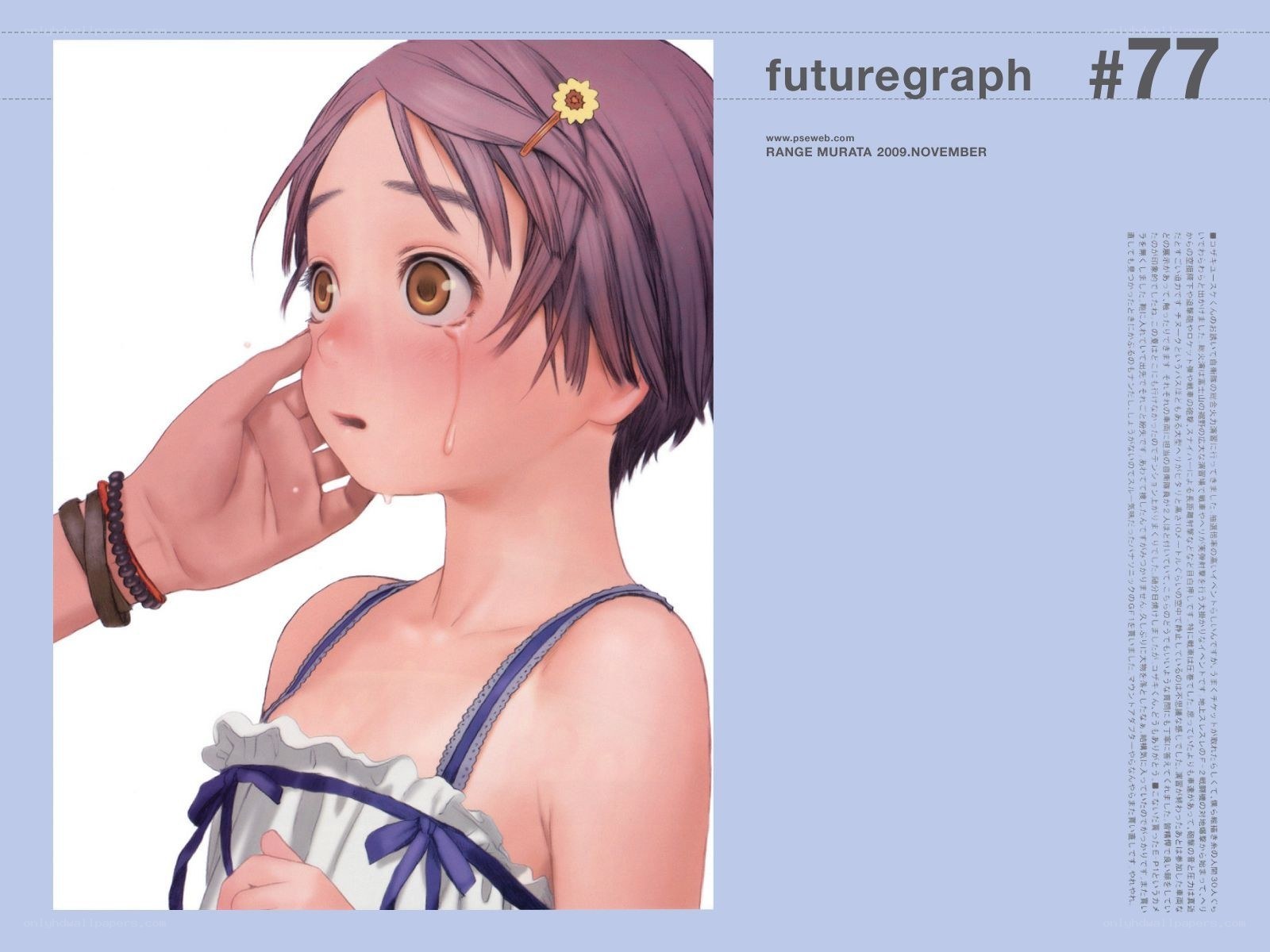 anime girl crying