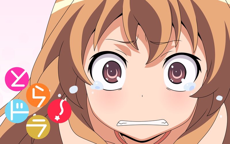 Anime Girl Crying — Brown, Distressed