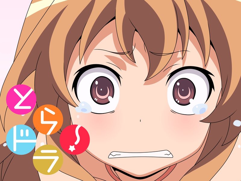 Anime Girl Crying — Brown, Emotional