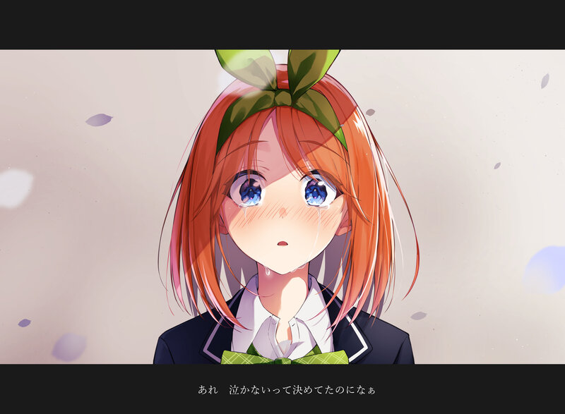 Anime Girl Crying — Orange, Sad, Spring