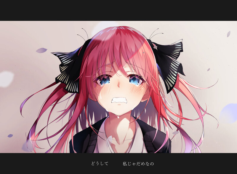 Anime Girl Crying — Pink, Sad, Digital Art