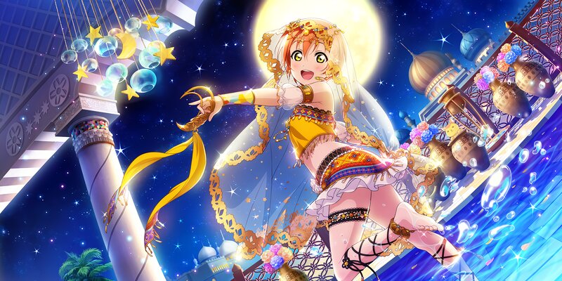 Anime Girl Dancing — Blue, Festive
