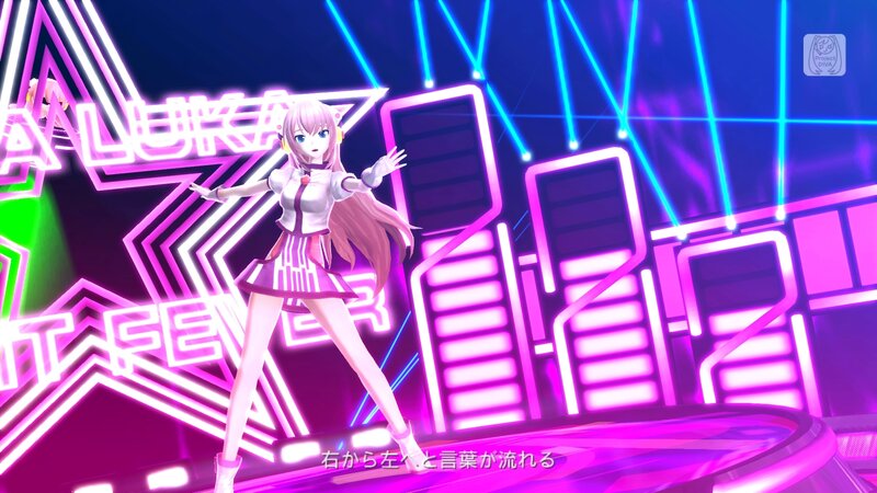 Anime Girl Dancing — Pink, Energetic, Night