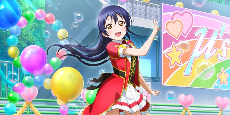 Anime Girl Dancing — Red, Festive