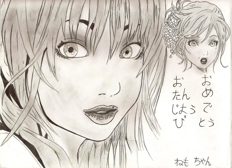 Anime Girl Drawing — Black, Dramatic